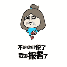b9e7d08.gif
