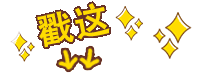 003.gif